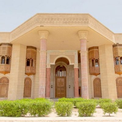 موزه بصره - عراق