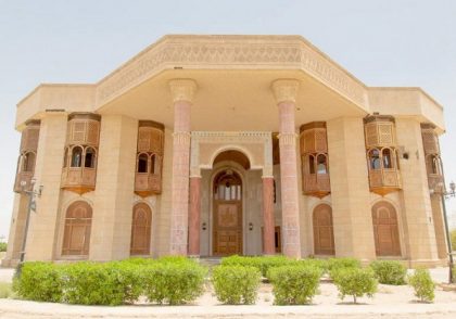 موزه بصره - عراق
