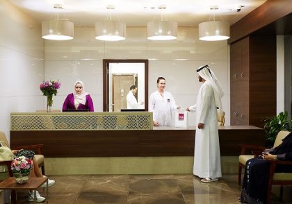 اصطلاحات هتل رزور کردن به زبان عربی
